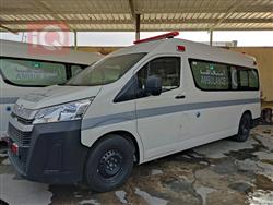 تۆیۆتا هیاس